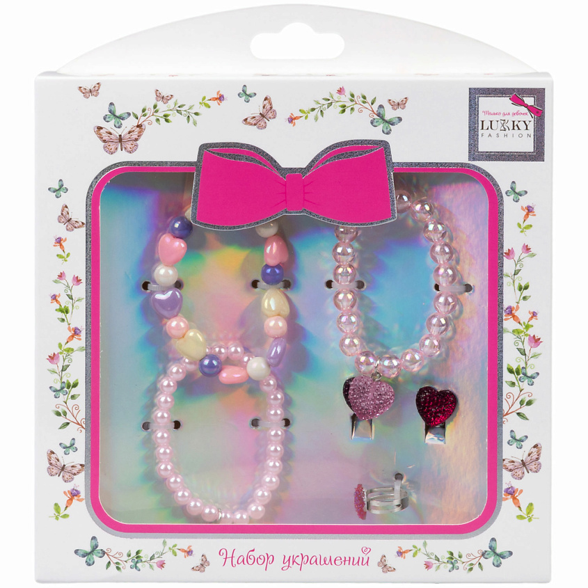 Изображение товара LUKKY Набор украшений из перламутровых бусин Блестящее сердце, Комбинированный