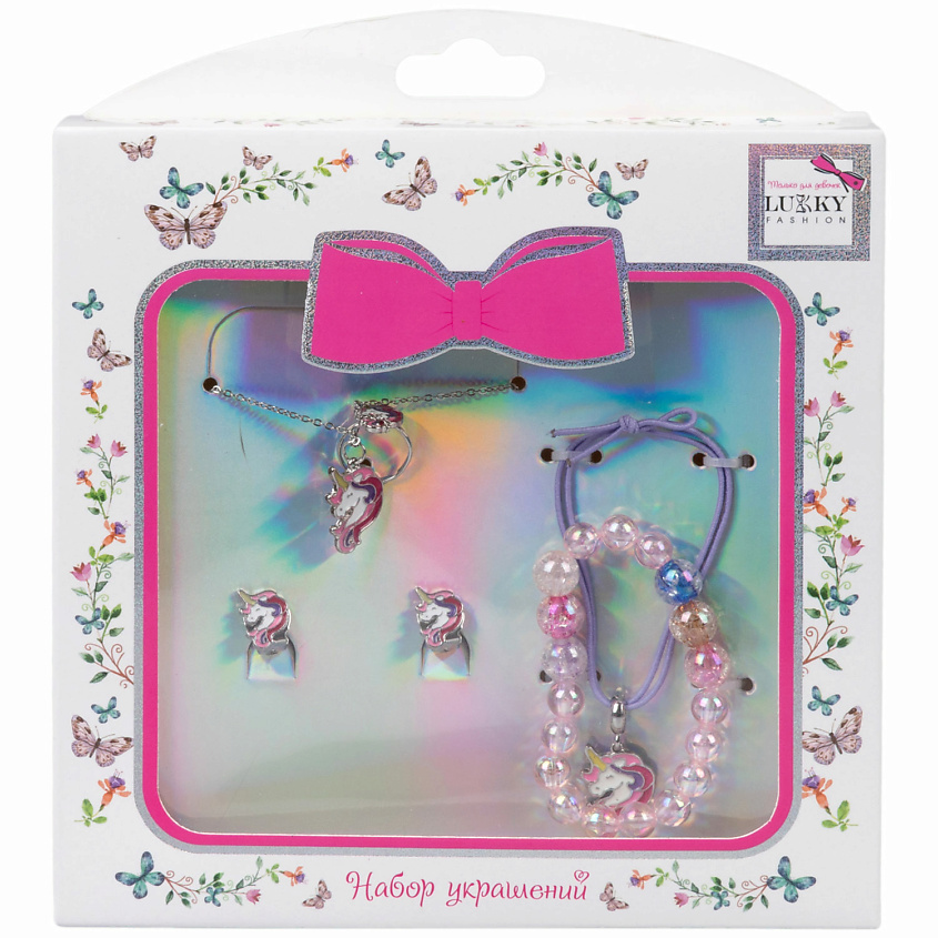 Изображение товара LUKKY Набор украшений Единорог, Комбинированный