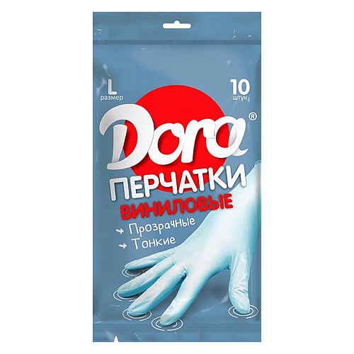 

DORA Перчатки виниловые универсальные, Перчатки виниловые универсальные