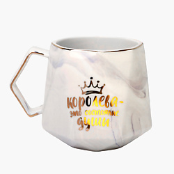 Кружка керамическая "Королева"