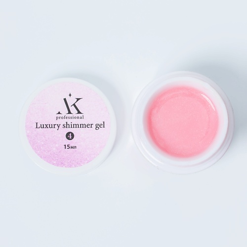 

KRISTALEX LIFE Гель с шимером Luxury shimmer gel, Гель с шимером Luxury shimmer gel
