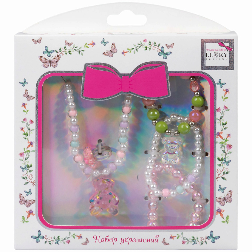 Изображение товара LUKKY Набор украшений из перламутровых бусин Мармеладный мишка, Комбинированный