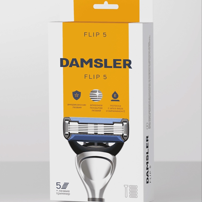 Изображение товара DAMSLER Бритва мужская + 4 кассеты, 5 лезвий Flip5, 4 шт.