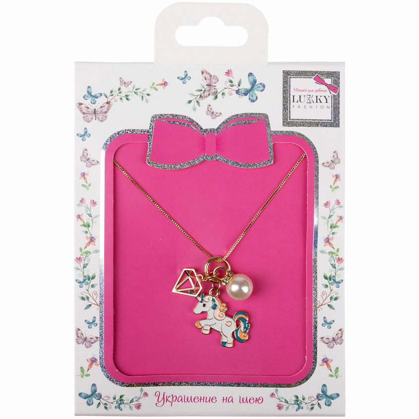 Изображение товара LUKKY Цепочка с подвесками Единорог с жемчужиной, Комбинированный