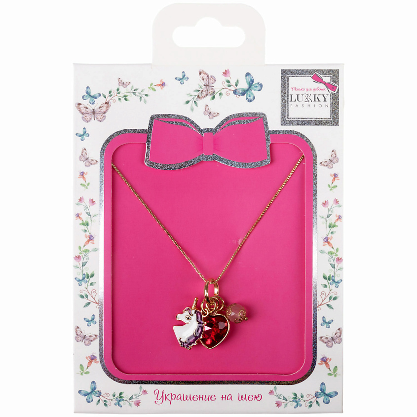 Изображение товара Цепочка с подвесками единорог и сердце для женщин - стильное украшение