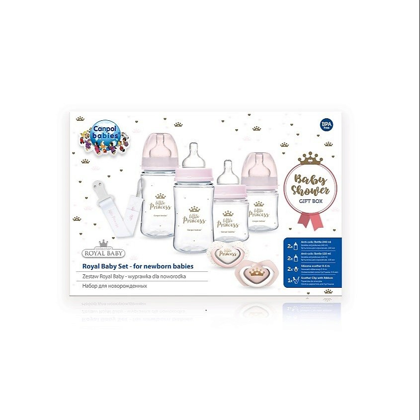 Изображение товара CANPOL BABIES Набор подарочный Royal Baby для новорожденных, розовый, Розовый приглушенный