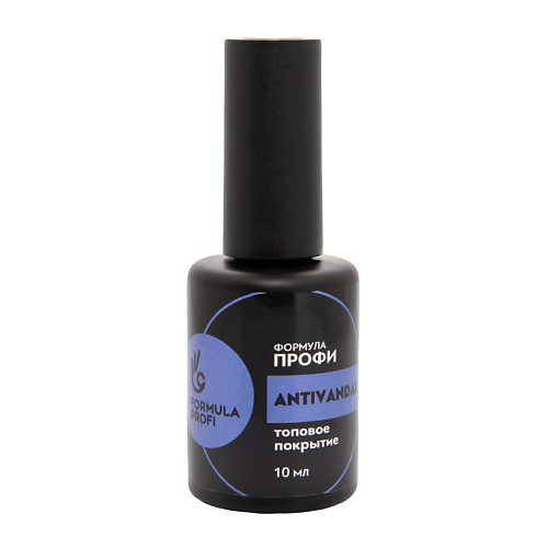 

FORMULA PROFI Топовое покрытие "Топ AntiVandal" 10.0, Топовое покрытие "Топ AntiVandal"