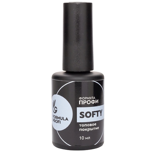 

FORMULA PROFI Топовое покрытие матовое «Softy» 10.0, Топовое покрытие матовое «Softy»