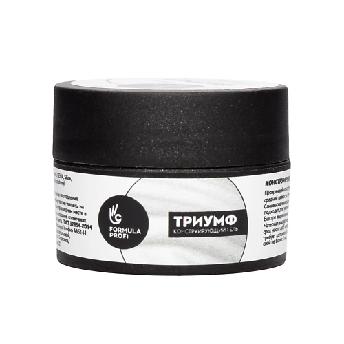 

FORMULA PROFI Гель конструирующий "Триумф" №1, Гель конструирующий "Триумф" №1