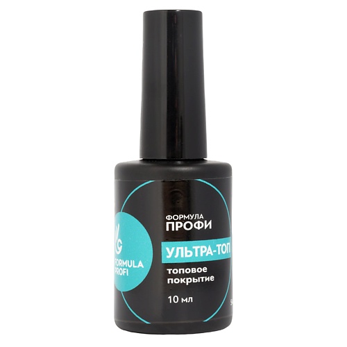 

FORMULA PROFI Топовое покрытие «Ультра топ» 10.0, Топовое покрытие «Ультра топ»