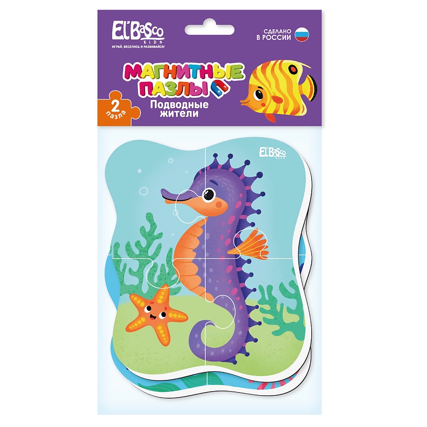 Изображение товара EL'BASCO Магнитный пазл для малышей "Подводные жители", 1 шт