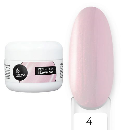 

FORMULA PROFI Гель-база "ilove 3 в 1", Гель-база "ilove 3 в 1"