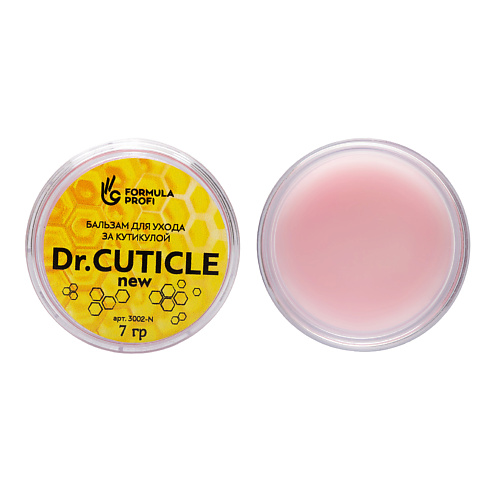 

FORMULA PROFI Бальзам для ухода за кутикулой "Dr.Cuticle" 7.0, Бальзам для ухода за кутикулой "Dr.Cuticle"