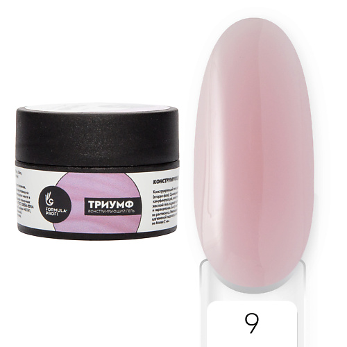 

FORMULA PROFI Гель конструирующий "Триумф" №1, Гель конструирующий "Триумф" №1