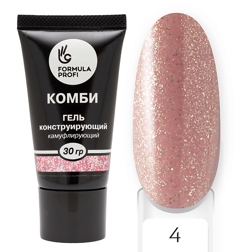 

FORMULA PROFI Гель конструирующий Комби №1, Гель конструирующий Комби №1
