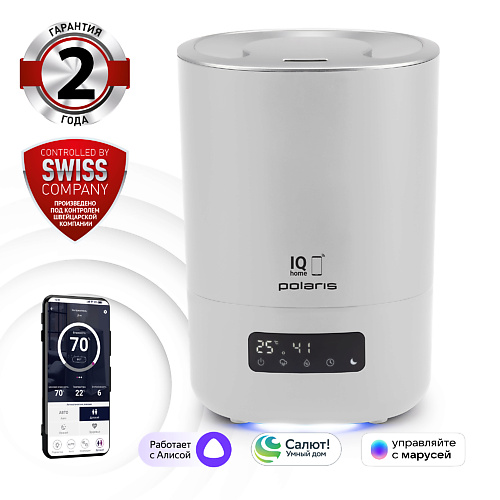 

POLARIS Увлажнитель воздуха PUH 8080 WIFI IQ Home, Увлажнитель воздуха PUH 8080 WIFI IQ Home