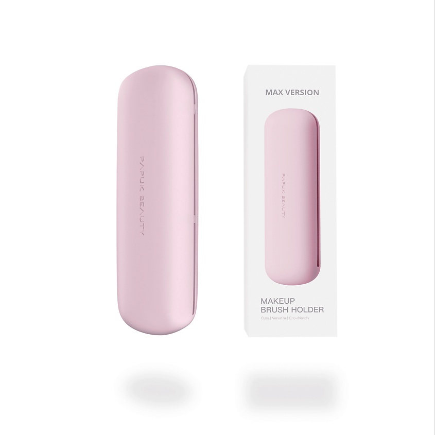 PAPUK BEAUTY Чехол для кистей силиконовый MAX, Персиковый купить по ...