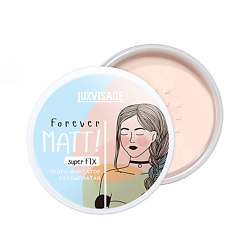 Пудра для лица FOREVER MATT! super FIX