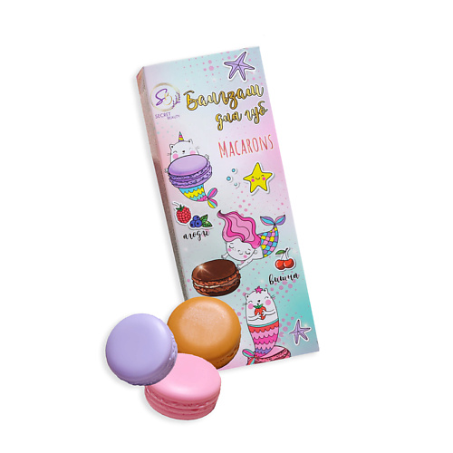 

SB BEAUTY Набор бальзамов для губ "Клубника", "Лесные ягоды", "Вишня" 1.0, Набор бальзамов для губ "Клубника", "Лесные ягоды", "Вишня"
