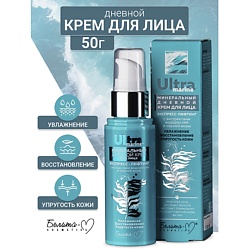 Крем дневной для лица минеральный Экспресс-лифтинг Ultra marine