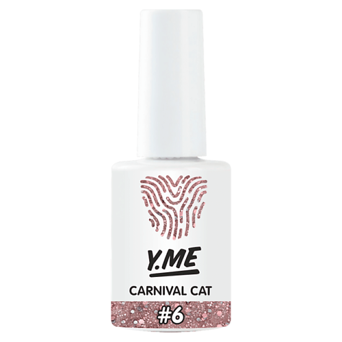 

Y.ME Гель-лак Carnival Cat с кошачьим эффектом и блестящими шестигранниками внутри 10.0, Гель-лак Carnival Cat с кошачьим эффектом и блестящими шестигранниками внутри