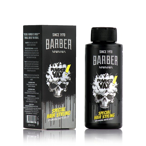 

MARMARA BARBER Пудра для волос Powder Wax 20.0, Пудра для волос Powder Wax