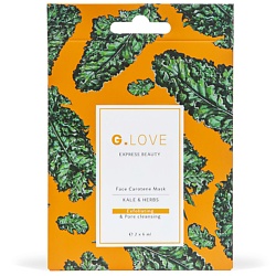 Маска для лица Face Carotene Mask KALE&HERBS