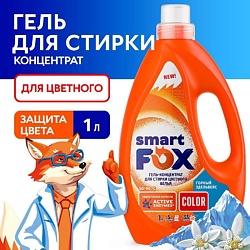 Гель для стирки COLOR Горный эдельвейс