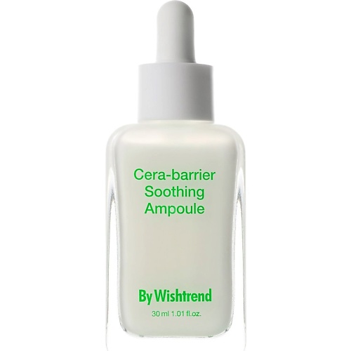 сыворотка для лица by wishtrend hydra enriched ampoule 30 мл Сыворотка для лица BY WISHTREND Сыворотка Cera-barrier Soothing Ampoule