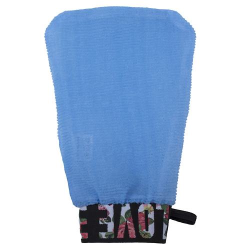 

SATICO Yurimoto kessa hammam Мочалка Рукавичка Кесса для механического пилинга и очищения кожи, средней жесткости, Yurimoto kessa hammam Мочалка Рукавичка Кесса для механического пилинга и очищения кожи, средней жесткости