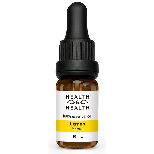 HEALTH&WEALTH Эфирное масло Лимон 10