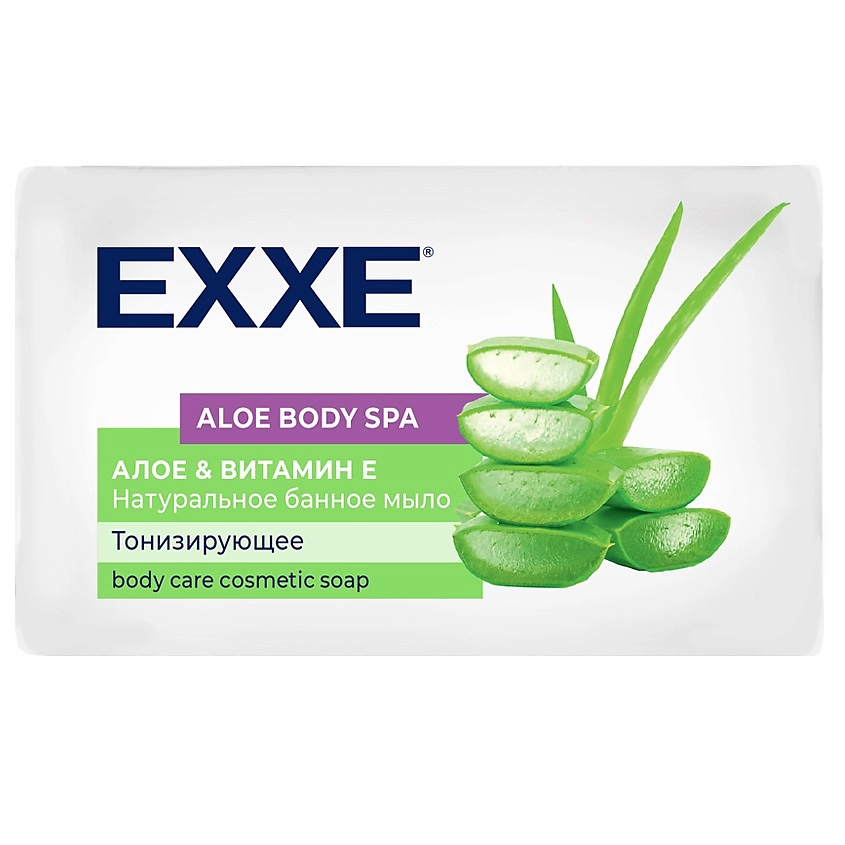 EXXE Туалетное мыло Body spa Банное, алоэ & витамин Е
