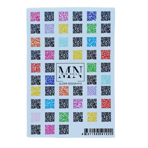 MIW NAILS Слайдер дизайн для ногтей куар код miw nails слайдер дизайн для маникюра гарри поттер