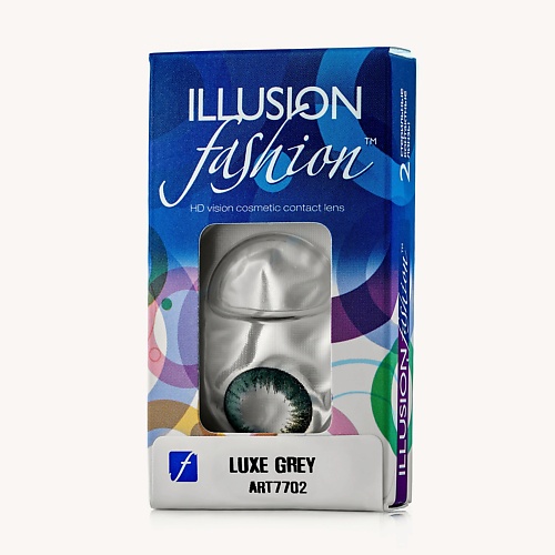 Купить ILLUSION Цветные контактные линзы fashion LUXE grey