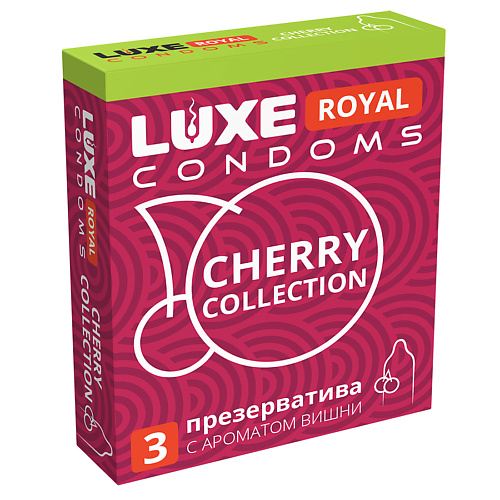 LUXE CONDOMS Презервативы LUXE ROYAL Cherry Collection 3 luxe condoms презервативы luxe красноголовый мексиканец 3