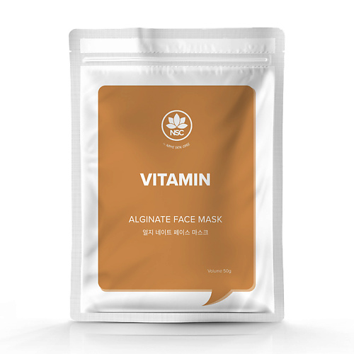 NAME SKIN CARE Альгинатная маска для лица Витамины 50.0