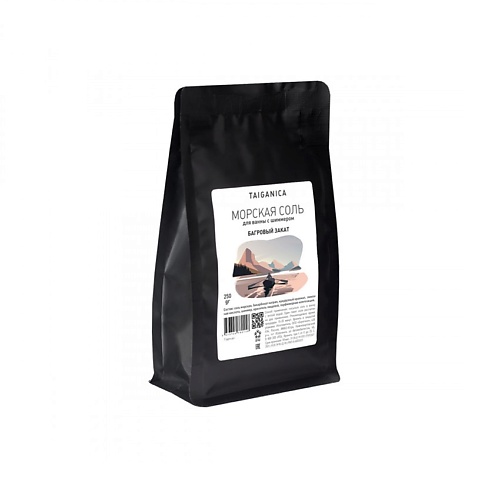 TAIGANICA Морская соль с шиммером БАГРОВЫЙ ЗАКАТ 250.0