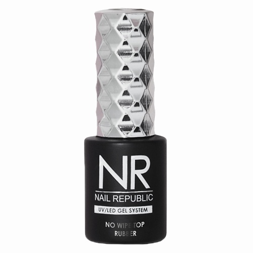 NAIL REPUBLIC Топовое покрытие NR TOP NO WIPE RUBBE