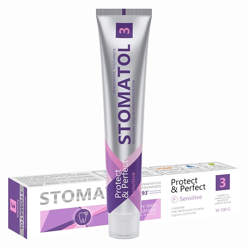 STOMATOL Sensitive Зубная паста профилактическая для чувствительных зубов stomatol sensitive жидкость для ирригатора для чувствительных зубов защита от кариеса 500