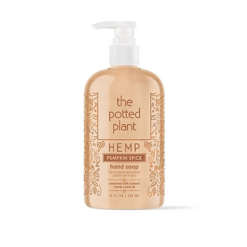 мыло жидкое the potted plant жидкое мыло для рук herbal blossom hand soap Мыло жидкое THE POTTED PLANT Жидкое мыло для рук Pumpkin Spice Hand Soap