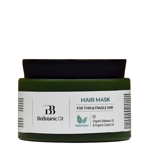 Маска для волос MON PLATIN Маска для тонких и ломких волос с маслом бабассу Bio Botanic Oil