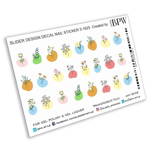 BPW.STYLE Слайдер-дизайн Мелкие цветочки miw nails слайдер дизайн для маникюра надписи новый год