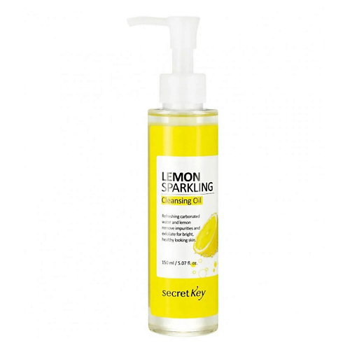 SECRET KEY Гидрофильное масло с экстрактом лимона Lemon Sparkling Cleansing Oil 150