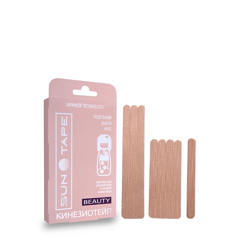 

SUN TAPE Недельный набор преднарезанных кинезиотейпов для лица BEAUTY, Недельный набор преднарезанных кинезиотейпов для лица BEAUTY