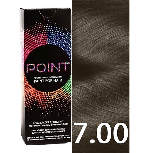 Краска для волос POINT Краска для волос, тон №7.00, Средне-русый для седых волос цена и фото