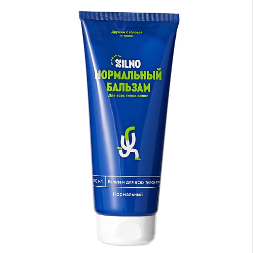 SILNO Бальзам для всех типов волос, с пшеничными протеинами 200.0 silno гель для душа очищение и питание с экстрактом дыни и пшеницы звездный 250 0