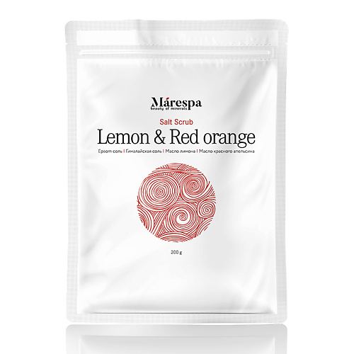 MARESPA Скраб для тела на основе английской соли EPSOM и эфирных масел лимона и апельсина