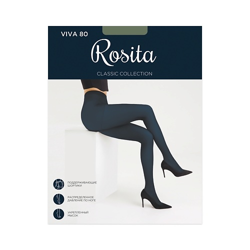 колготки rosita размер 2 черный Колготки ROSITA Колготки женские Viva 80 Олива Размер: 2