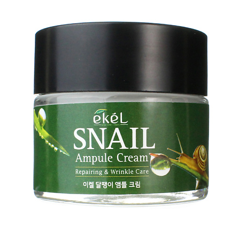 Крем для лица EKEL Крем для лица с Муцином улитки Ампульный Омолаживающий Ampule Cream Snail