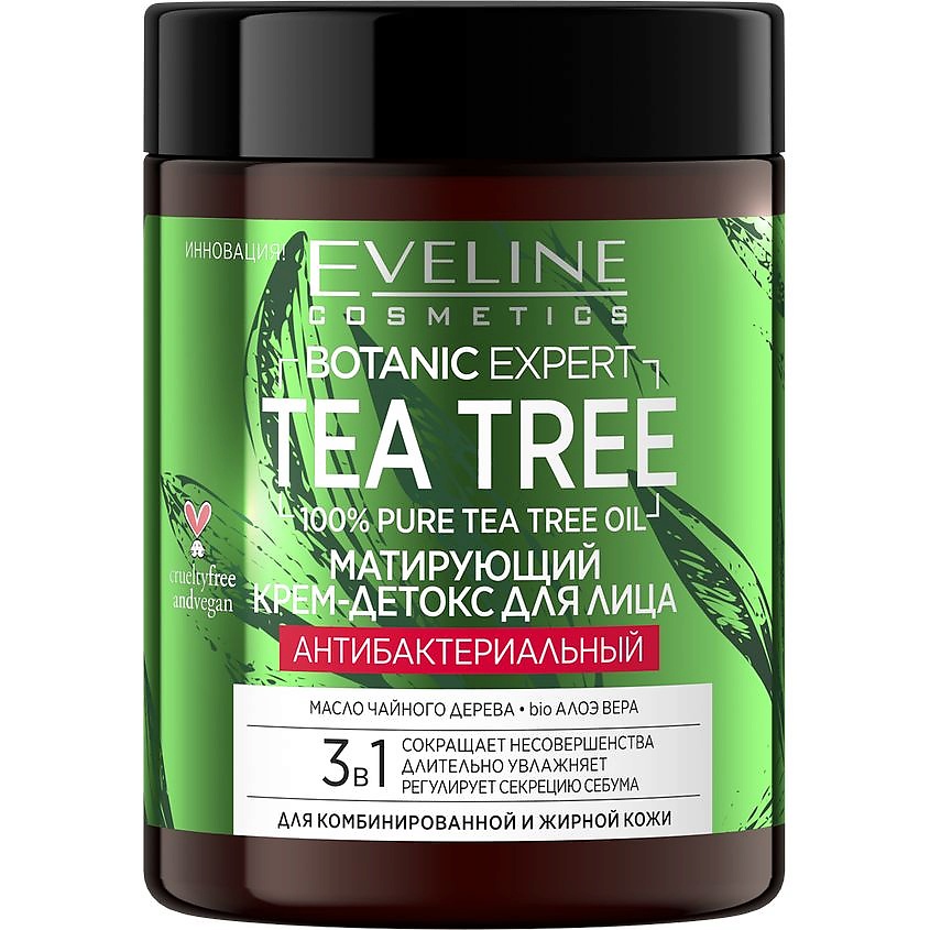 Уход за лицом EVELINE Крем для лица BOTANIC EXPERT TEA TREE 3 в 1 ...